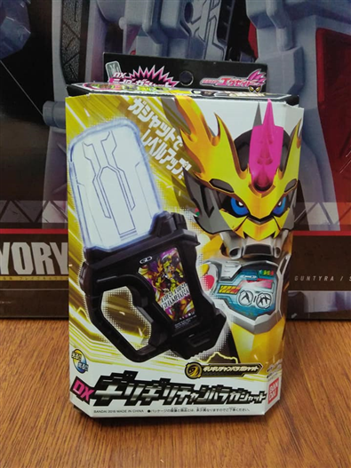 Mua bán DX GIRI GIRI CHAMBARA GASHAT 2ND